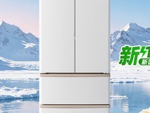 一级能效冰箱推荐评测:我们实测了5款高能效大冰箱,谁才是真正的省电王?
