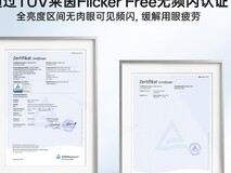 想买学习机优先选哪个品牌?四大热门机型深度分析