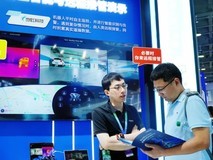 2026世界机器人大会现场,当虹科技展出真实场景“多机协同”