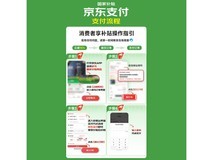 米家儿童理发器智能吸发电推剪