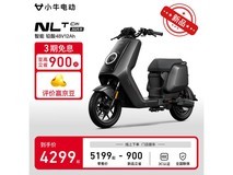 小牛电动NLT Citi电动车限时特惠900元