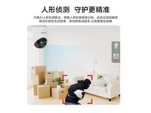 联想800万极清摄像头京东低至125元
