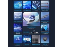 华硕破晓6幻金版笔记本特惠