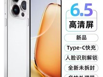 网上购机避雷指南!详情页出现这些词别轻易入手