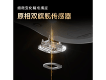 VGN蜻蜓F2 Ultra+粉鼠直降20元仅279