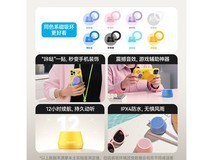 摩米士小布丁蓝牙音箱59.9元秒