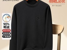 雪中飞男款羽绒毛衣57.9元