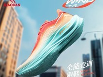 乔丹强风3TR跑步鞋249元抢