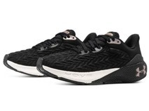 安德玛女跑鞋237元抢