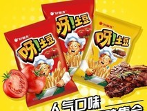 好丽友呀土豆薯条番茄味7包