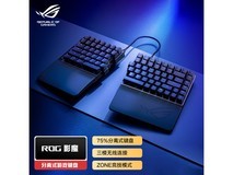 玩家国度影魔键盘促销,低至2456元