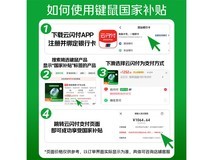 罗技MX Keys S无线键盘京东热卖低至549元