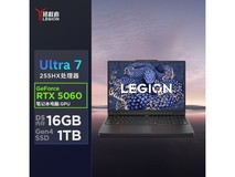 联想拯救者Y7000 AI高能游戏本