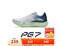 安踏旅步2 PG7男鞋直降100仅139元