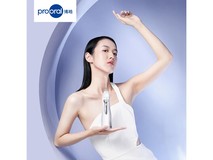 博皓冲牙器84元抢