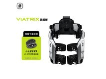 傲鲨ULS VIATRIX外骨骼机器人京东特惠