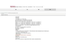 Àí¹âGR IV 1.11°æ±¾¹Ì¼þ¸üÐÂÐÀÈ»·¢²¼