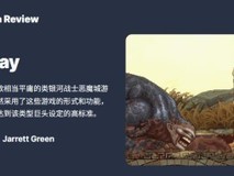 战神:诸神黄昏前传:温情重塑少年奎托斯,叙事动人但玩法滞后失衡