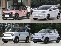 10万元内纯电微型车横评:四款实力派谁更胜一筹?