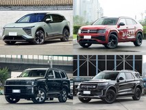 40万内中大型SUV推荐:5款实力车型满足家用与轻越野需求