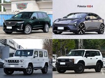 五款50万内中大型SUV大比拼:豪华、越野与科技谁更胜一筹?