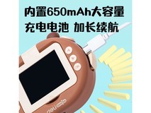 得力卡皮巴拉儿童相机特惠