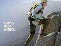 极壳科技发布全球最快响应外骨骼Hypershell X Ultra S,售价13999元