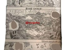 海贼王1191话:魔王伊姆现世,路飞三将合力发动三将轰国终极大招