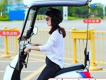 天猫商城促销电动车雨棚,原价109现99