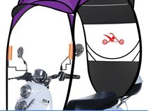 豪迅电动电瓶车雨棚篷24.9元限时抢购