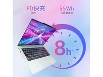 宏碁非凡Go Air笔记本优惠低至3229元