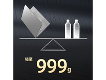 宏碁非凡Go Air轻薄本,低至4219元
