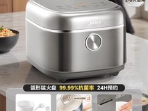 美的4L陶瓷内胆电饭煲