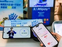 正月初五破五迎财神,碰一碰支付抢红包黄金