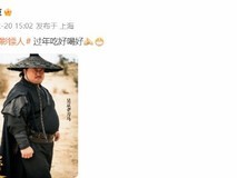 镖人热映,吴京晒丰腴刀马贺新春引热议