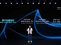 三星电视退出中国,高端用户的下一台该怎么选