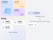 沉浸式研学成青少年假期新选择,小艺看世界行走的课堂探索热情
