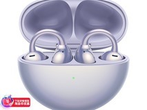 华为FreeClip耳夹耳机直降400元