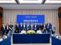 高通与车联天下合作,携手推进骁龙汽车平台至尊版落地