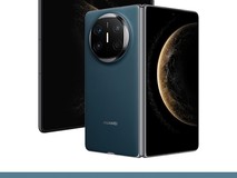 华为Mate X6折叠屏手机限时促销,深海蓝12GB+512GB仅需13699元