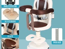 华新帝儿童座椅促销,到手仅70元!