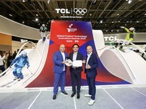 “奥运级”科技实力获全球认证!TCL实业荣获三项IFA2025大奖