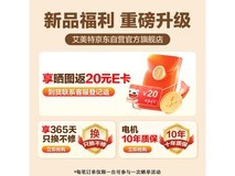 °¬ÃÀÌØÆßÒ¶Â䵨ÉÈ´ó·çÁ¿´ÙÏú