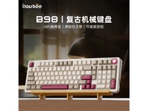 艾卢比B98键盘三模98键,到手279元