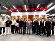 马来西亚大臣访华与深圳迅维科技达战略合作共筑区域TVET技术生态