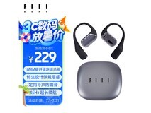 FIIL GS Lite降噪蓝牙耳机
