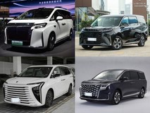 30万内插电混动中大型MPV推荐:四款实力车型全解析
