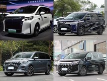 30万内插电混动7座MPV四选一,家用出行新选择