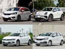 五款20万内精致小车推荐,实用与个性兼具