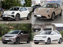 10万元内纯电小车怎么选?四款热门车型对比推荐